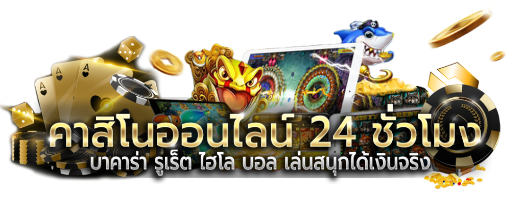 comzlot เดิมพันสุดล้ำ นำโชคทุกการเล่น